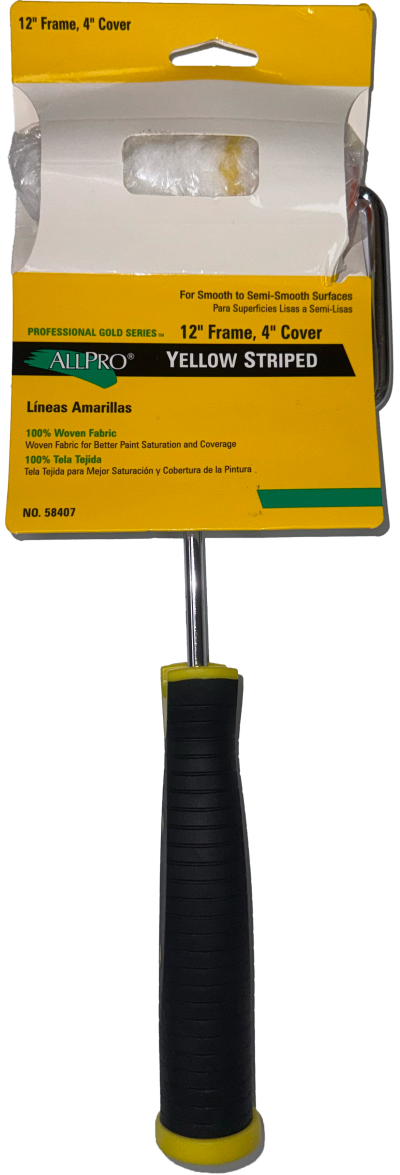 Yellow Striped 12" Frame, 4" Cover
